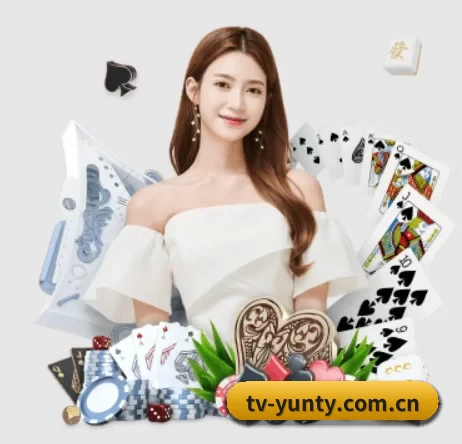 我们在做什么（(Yuntiyu)）